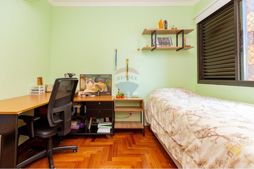 Apartamento - Venda - São Paulo , São Paulo - Cópia de Remax Ares-21.jpg - Quarto - 601131075-15
