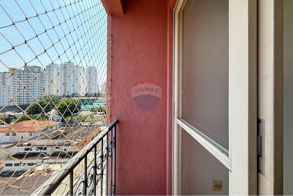 Apartamento - Venda - São Paulo , São Paulo - IMG_5207.jpg - 602331023-16