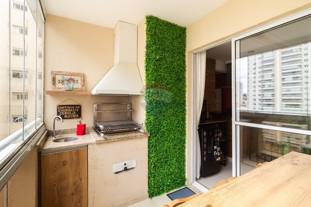 Apartamento - Venda - São Paulo , São Paulo - 3 VARANDA (3).jpg - 601261002-257