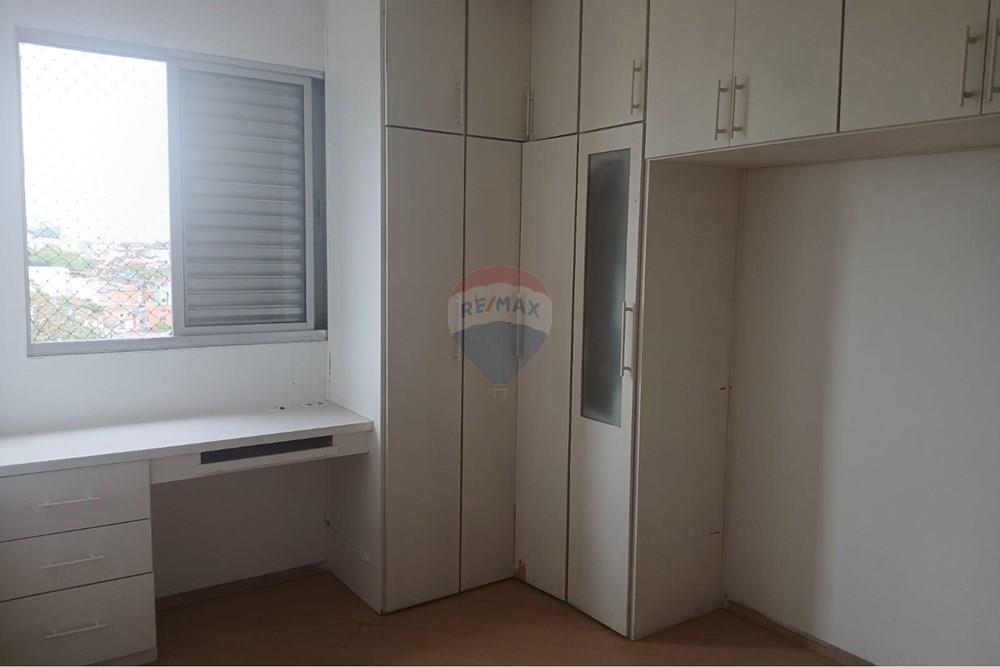 Apartamento - Venda - Diadema , São Paulo - fb64f931-f8c7-4891-94a1-d3ce6e607c63.jpg - 601371063-19