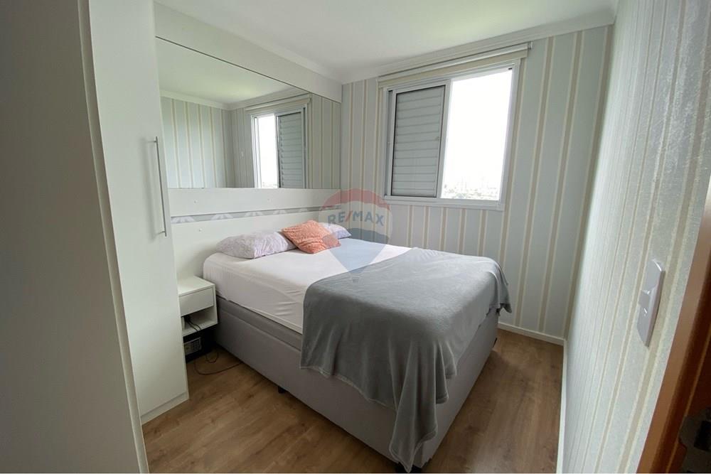 Apartamento - Alugar - São Paulo , São Paulo - IMG_5769.jpeg - Quarto principal - 602411005-46