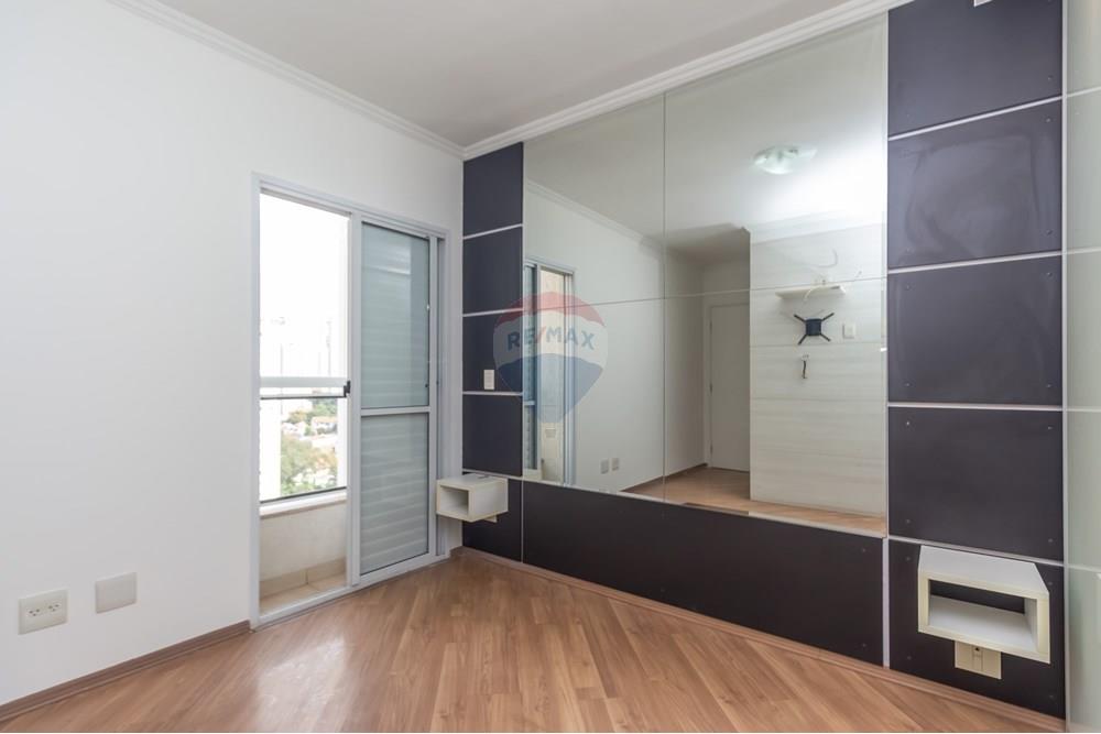 Apartamento - Venda - São Paulo , São Paulo - IMG_003706.jpg - 602191022-17