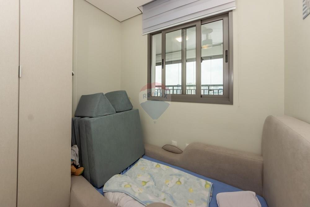 Apartamento - Venda - São Paulo , São Paulo - IMG_680307.jpg - 601811024-54