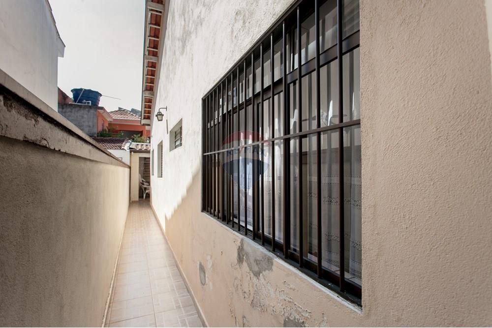 Casa - Venda - São Paulo , São Paulo - IMG_1337.jpg - 601751009-391