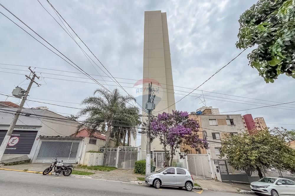 Apartamento - Venda - São Paulo , São Paulo - IMG_066930.jpg - 602031011-18