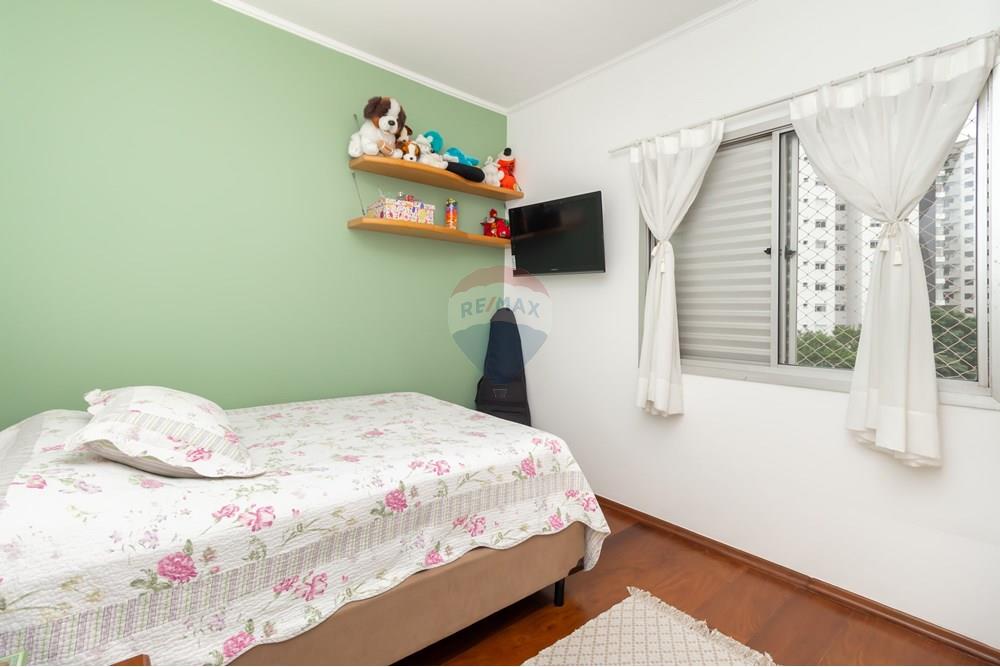 Apartamento - Venda - São Paulo , São Paulo - 14 - Dormitório 2.jpg - 602031008-62