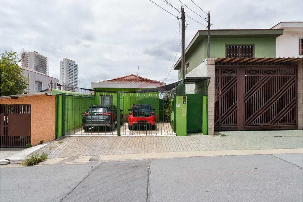 Casa - Venda - São Paulo , São Paulo - 01fotos_070.jpg - Fachada - 601251294-10