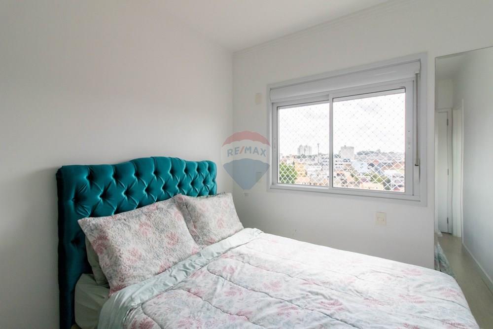 Apartamento - Venda - Guarulhos , São Paulo - 27-2.jpg - 601251315-72