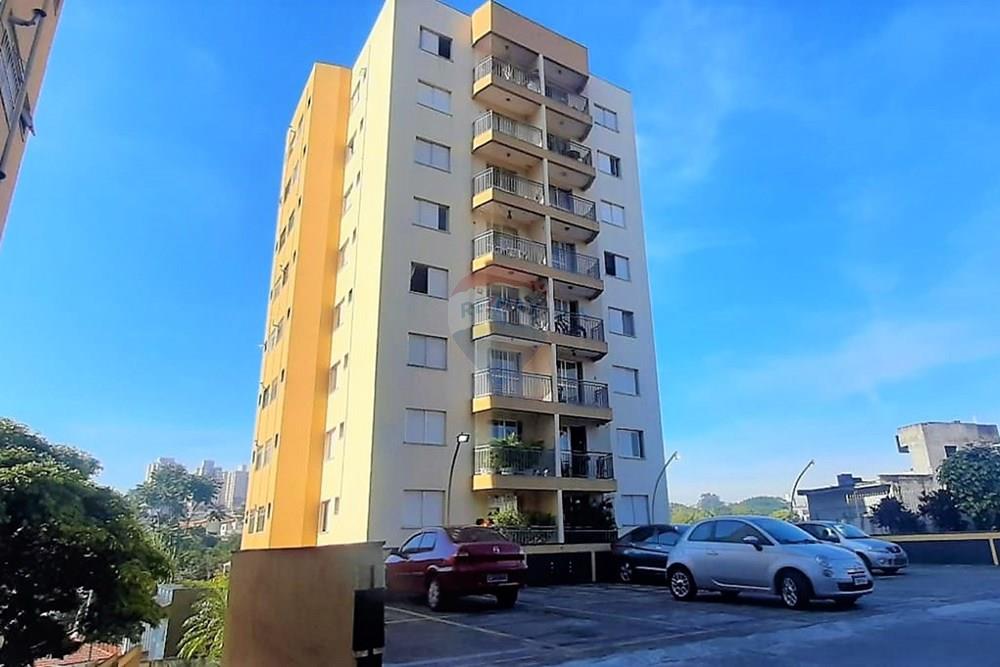 Apartamento - Venda - São Paulo , São Paulo - WhatsApp Image 2022-06-24 at 15.14.13.jpeg - 601751005-544