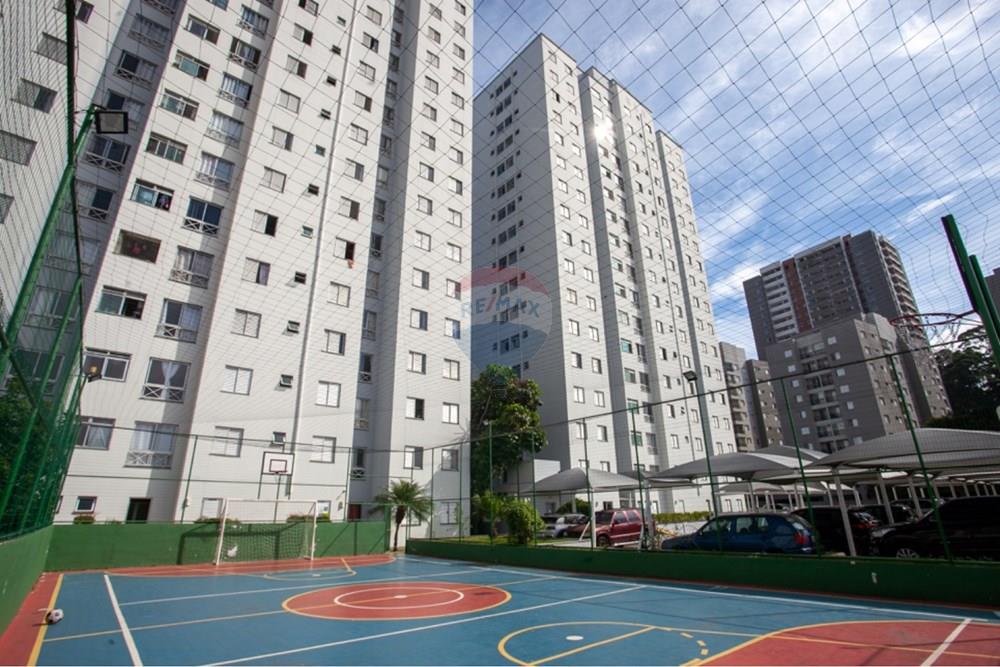 Apartamento - Alugar - São Paulo , São Paulo - Quadra 2.jpg - 602331040-10