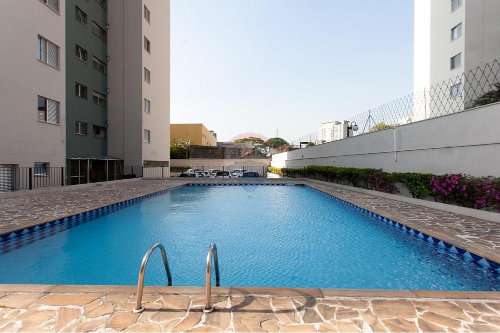 Apartamento - Venda - São Paulo , São Paulo - IMG_0021 - Copia.jpg - 601751053-55