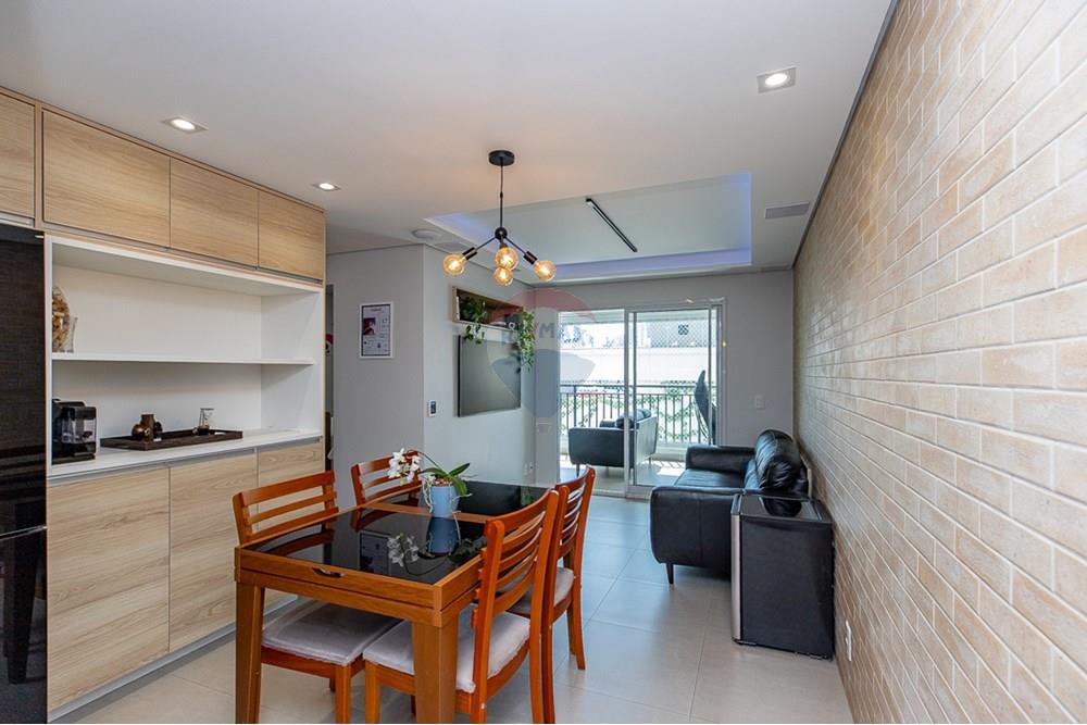 Apartamento - Venda - São Paulo , São Paulo - Cópia de Remax Ares-21.jpg - Sala - 601131075-7