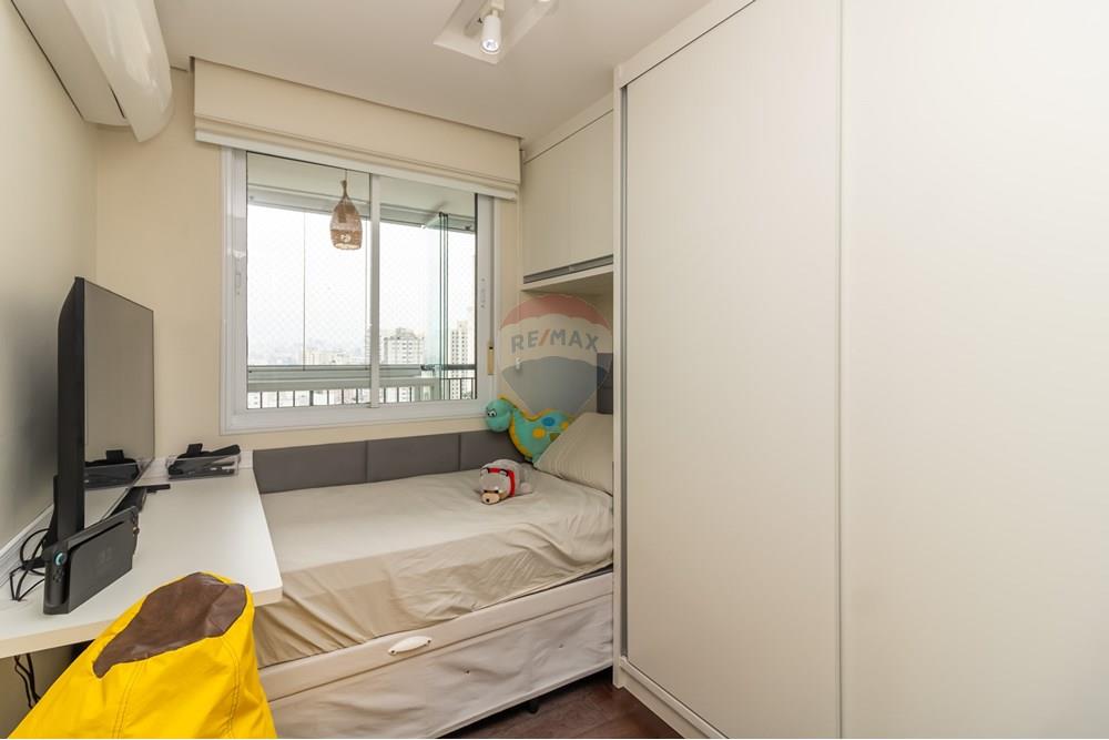 Apartamento - Venda - São Paulo , São Paulo - IMG_049916.jpg - Quarto - 602271029-13