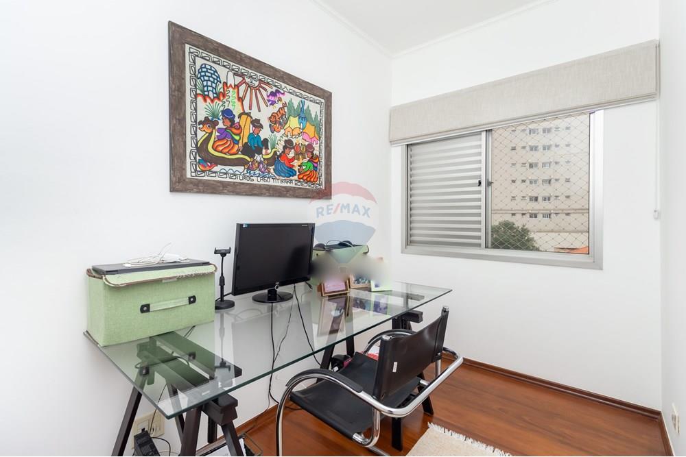 Apartamento - Venda - São Paulo , São Paulo - 17 - Escritório.jpg - 602031008-62