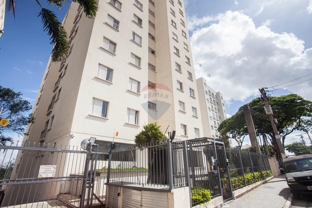 Apartamento - Venda - São Paulo , São Paulo - IMG_0326.jpg - 601751011-949