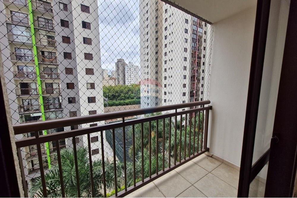 Apartamento - Alugar - São Paulo , São Paulo - 20251125_111052.jpg - 601471009-106
