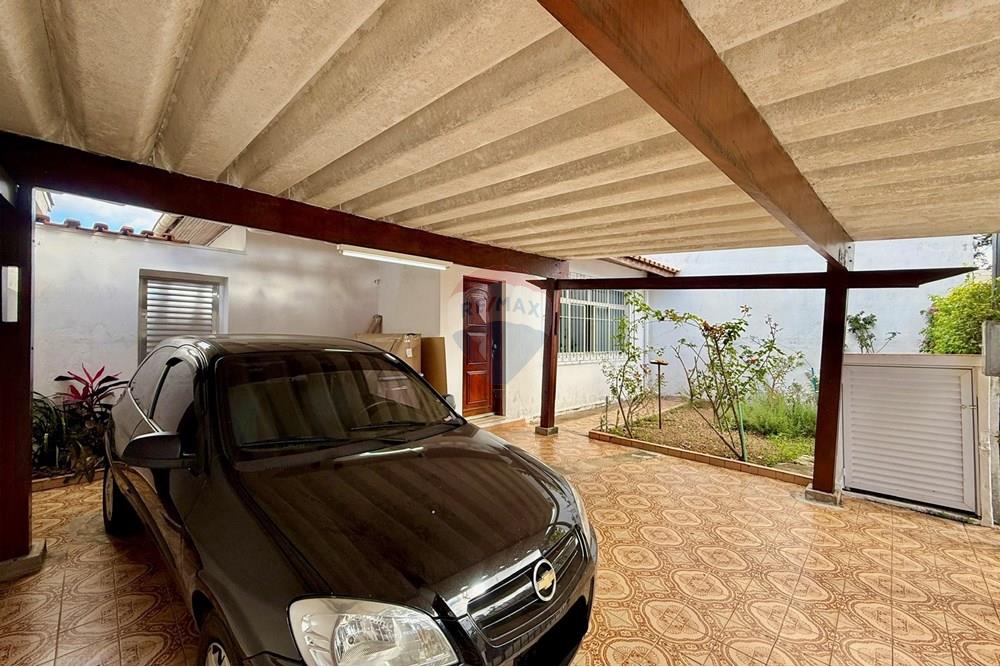 Casa - Venda - São Paulo , São Paulo - IMG_1297.jpg - 602321014-93