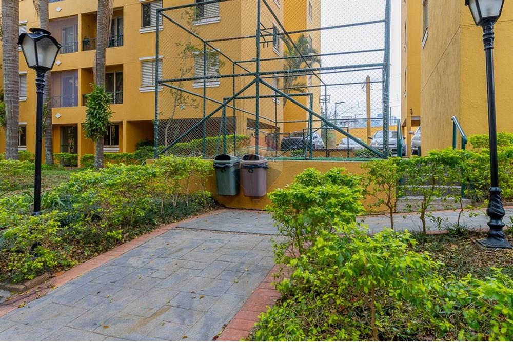 Apartamento - Venda - São Paulo , São Paulo - 26.jpg - Quintal - 601081007-114