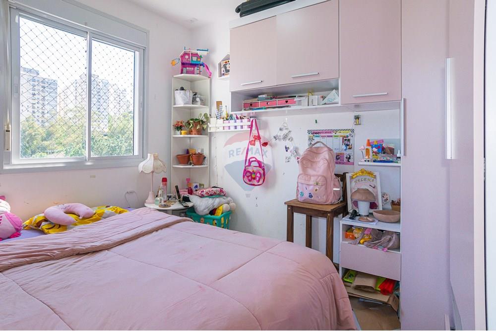 Apartamento - Venda - São Paulo , São Paulo - 11.jpg - Quarto - 601081007-123