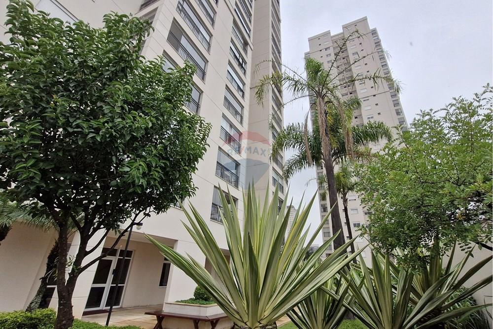 Apartamento - Venda - São Paulo , São Paulo - RUA JEROAQUARA, 406 (5).jpg - 601361072-4