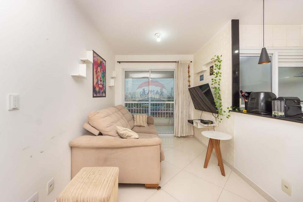 Apartamento - Venda - São Paulo , São Paulo - 1-21.jpg - Sala de estar - 601811037-21