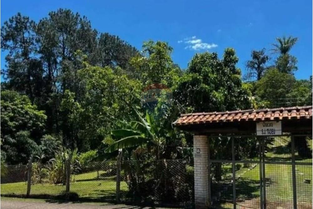 Casa - Venda - Vinhedo , São Paulo - WhatsApp Image 2026-03-12 at 18.07.32 (2).jpeg - 602261024-62