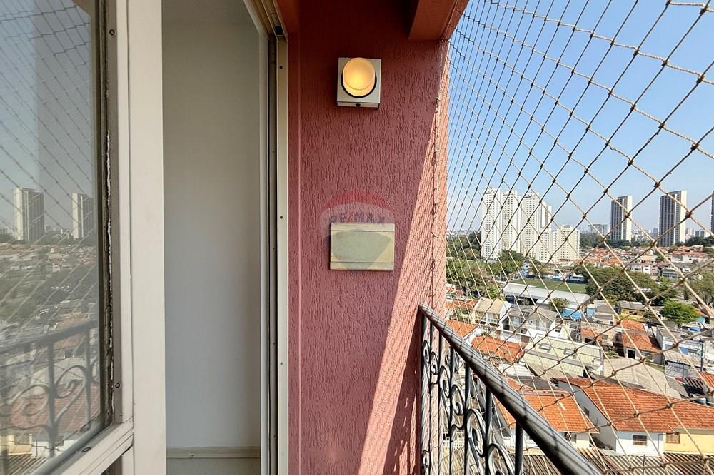 Apartamento - Venda - São Paulo , São Paulo - IMG_5208.jpg - 602331023-16