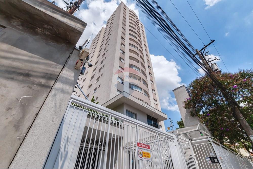 Apartamento - Venda - São Paulo , São Paulo - DSC_4247.jpeg - 601191026-141