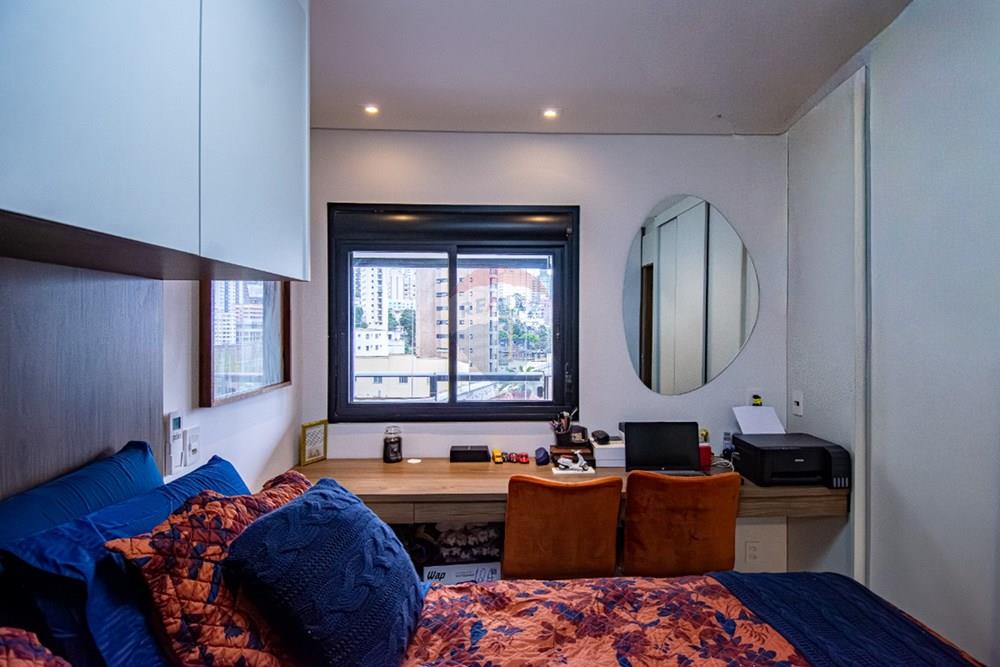 Apartamento - Venda - São Paulo , São Paulo - e89f635b-3b63-49af-962a-bd642e0d9aee.jpeg - 601251048-119