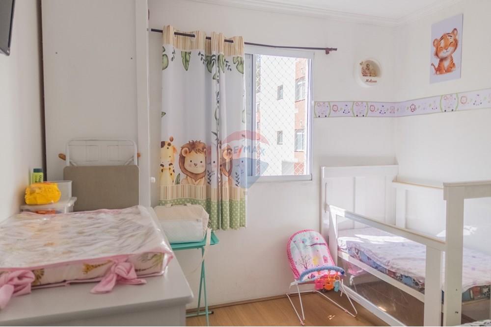 Apartamento - Venda - São Paulo , São Paulo - dormitorio2.jpg - 602361002-55