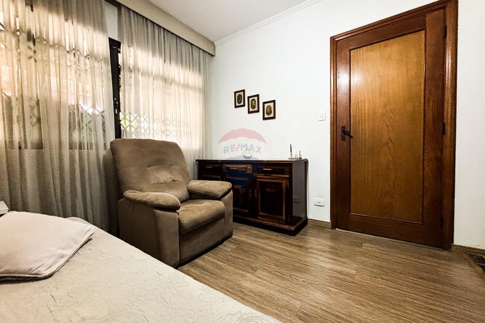 Casa - Venda - São Paulo , São Paulo - IMG_4239.jpg - 601371038-47