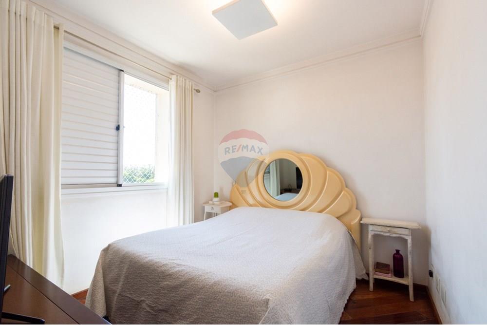 Apartamento - Venda - São Paulo , São Paulo - bf267deb-b8f5-43a5-a871-b45c8d538cf1.jpeg - 601251165-143