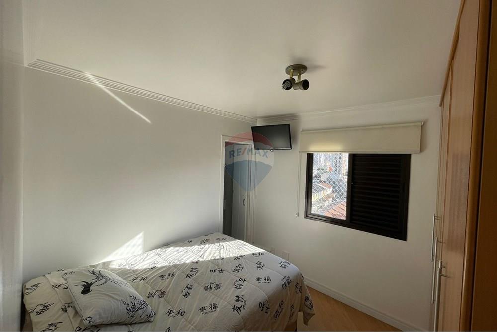 Apartamento - Alugar - São Paulo , São Paulo - 81ffd99c-1f3c-45df-bf03-79d04f5910ce.jpg - 601051085-4