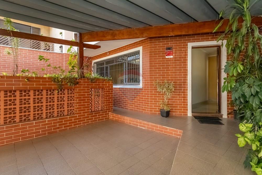 Casa - Venda - São Paulo , São Paulo - IMG_777139.jpg - 602181051-343