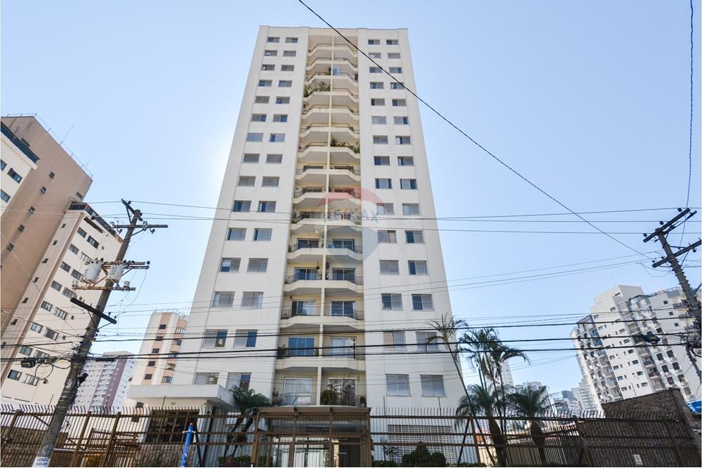 Apartamento - Venda - São Paulo , São Paulo - 01fotos_049.jpg - 601251085-140