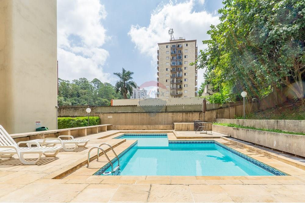 Apartamento - Venda - São Paulo , São Paulo - Cópia de Remax Ares-36.jpg - Layout aberto - 601131051-23