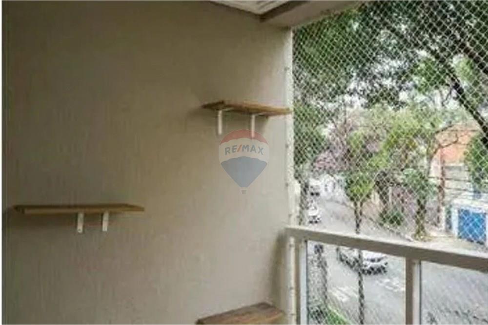 Apartamento - Alugar - São Paulo , São Paulo - WhatsApp Image 2026-01-31 at 15.07.00.jpeg - 602101050-166