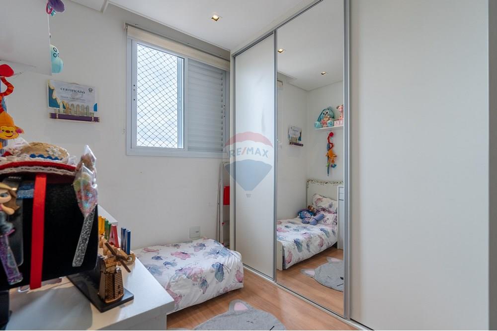 Apartamento - Venda - São Paulo , São Paulo - 16-AP.jpg - 601971016-543