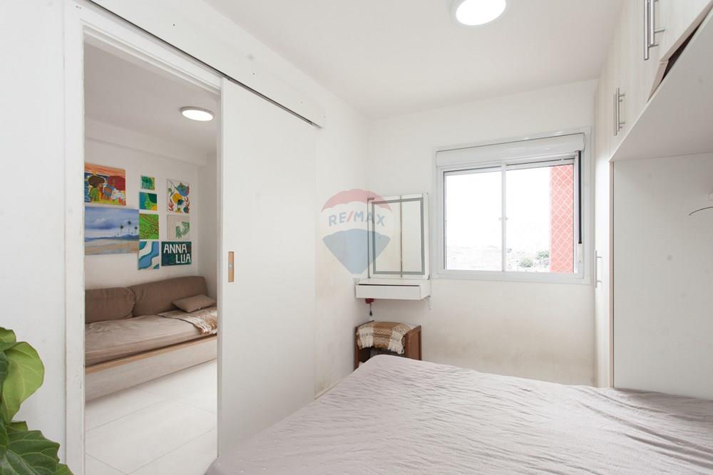 Apartamento - Venda - São Paulo , São Paulo - IMG_1296.jpg - 602331041-144