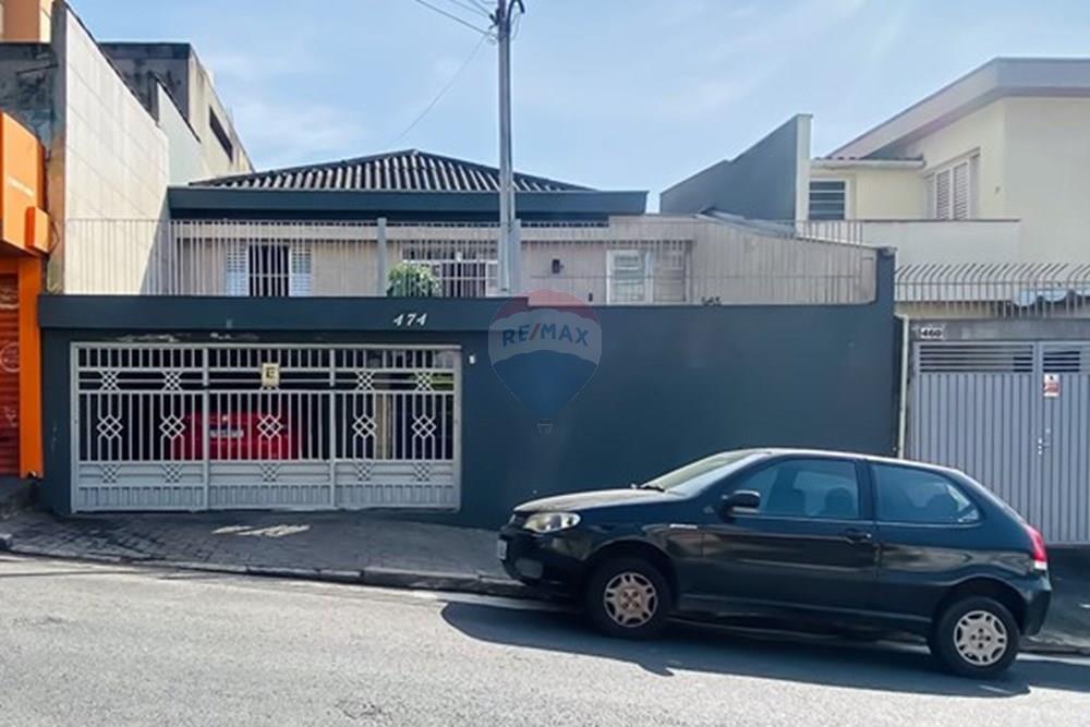 Casa - Venda - São Paulo , São Paulo - IMG_580201.jpg - 601141084-32