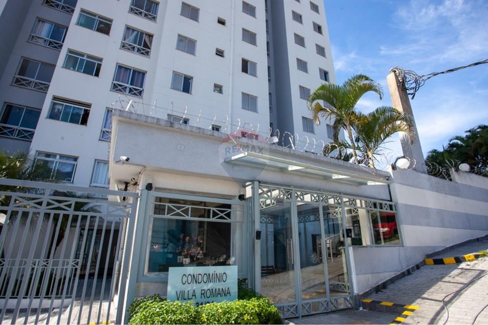 Apartamento - Alugar - São Paulo , São Paulo - Fachada.jpg - 602331040-10