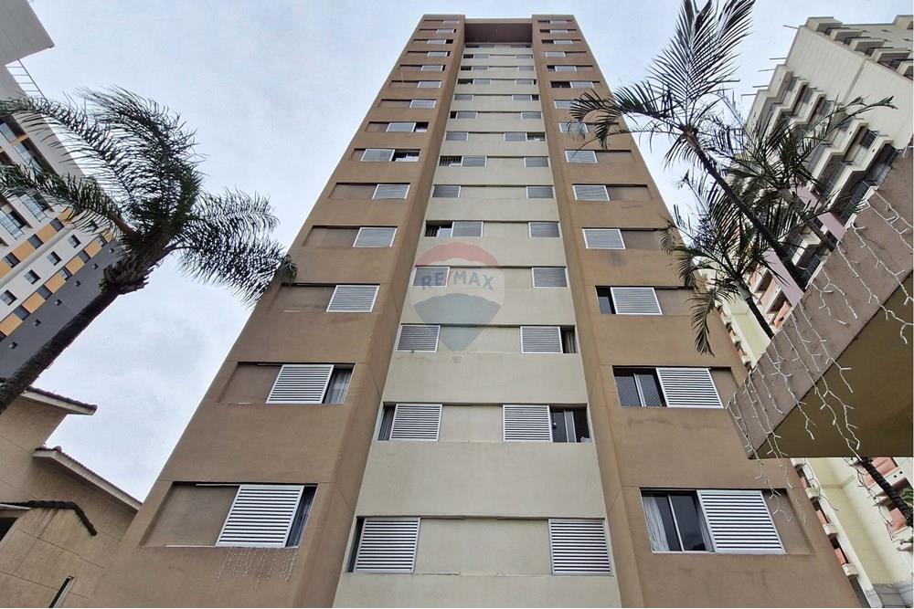 Apartamento - Venda - São Paulo , São Paulo - RUA MARIA DO CARMO SENE, 87 (2).jpg - 601051021-286