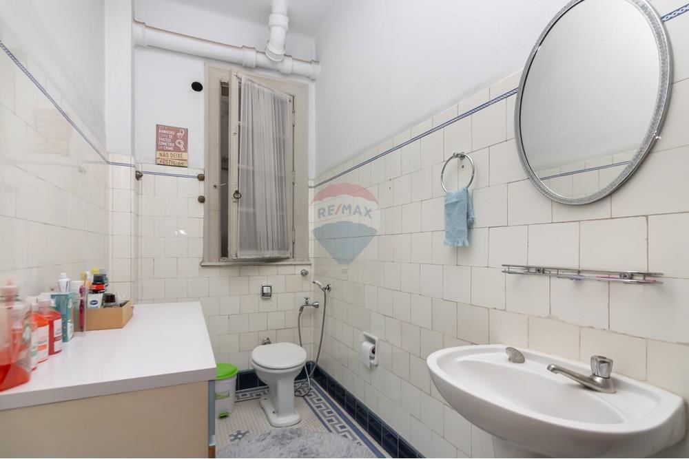 Cj. Comercial/ Sala - Alugar - São Paulo , São Paulo - 24.jpg - 601481005-209