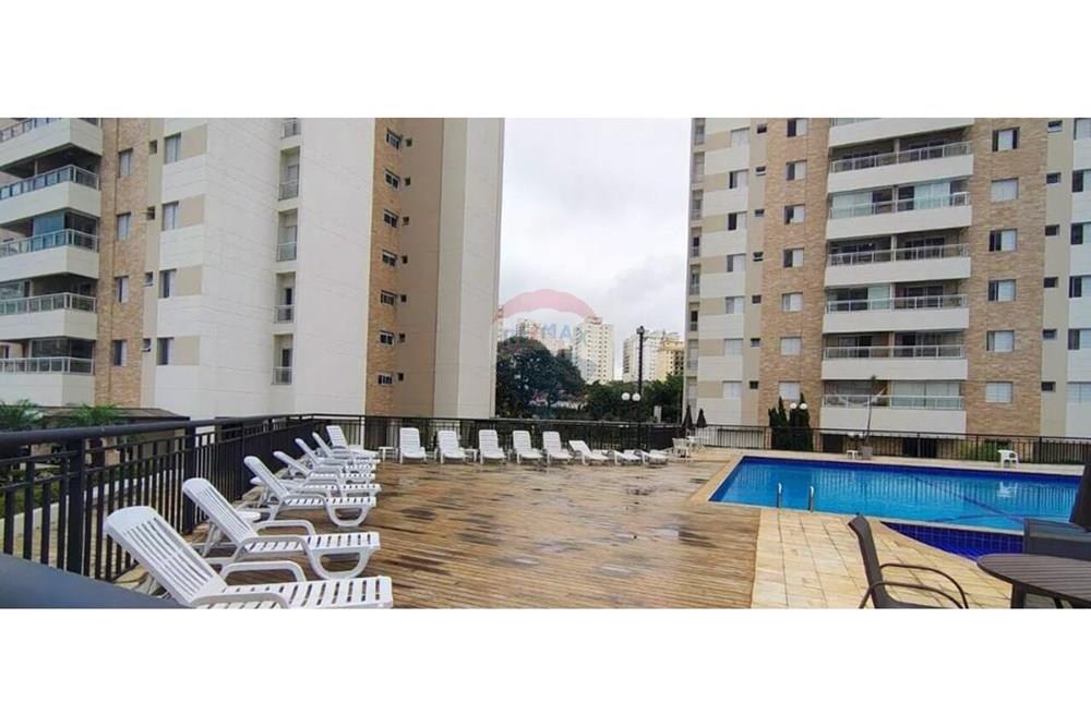 Apartamento - Venda - São Paulo , São Paulo - 317fe8df-21ae-4859-aa07-2b886791f090.jpg - 602191022-17