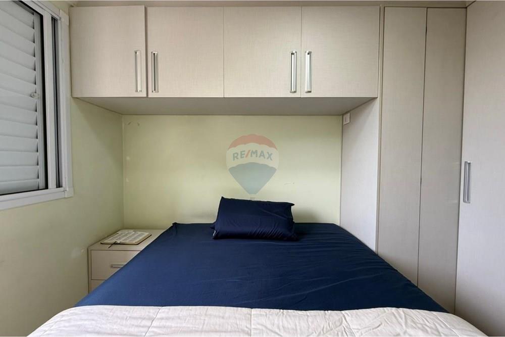 Apartamento - Venda - São Paulo , São Paulo - WhatsApp Image 2026-02-20 at 09.09.52 (1).jpeg - 602411006-44