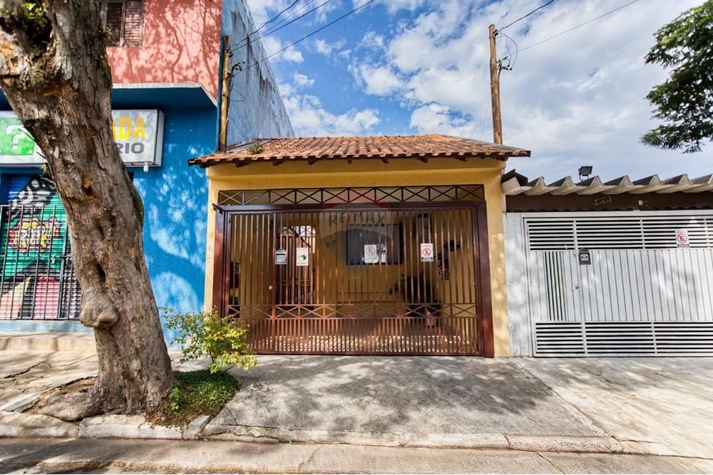 Casa - Venda - São Paulo , São Paulo - WhatsApp Image 2025-09-02 at 16.27.25.jpeg - 602361006-101