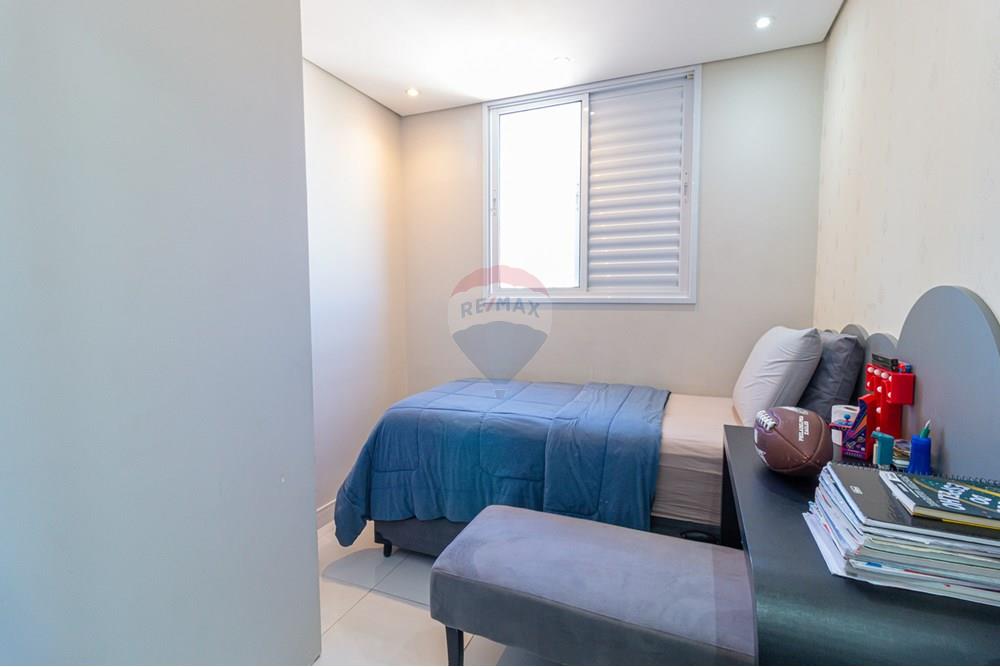 Apartamento - Venda - São Paulo , São Paulo - 05dormitorios_007.jpg - 602101043-14