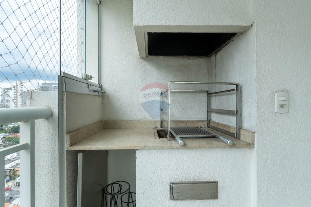 Apartamento - Venda - São Paulo , São Paulo - Cópia de DSC05154.jpg - Churrasqueira - 601131064-71