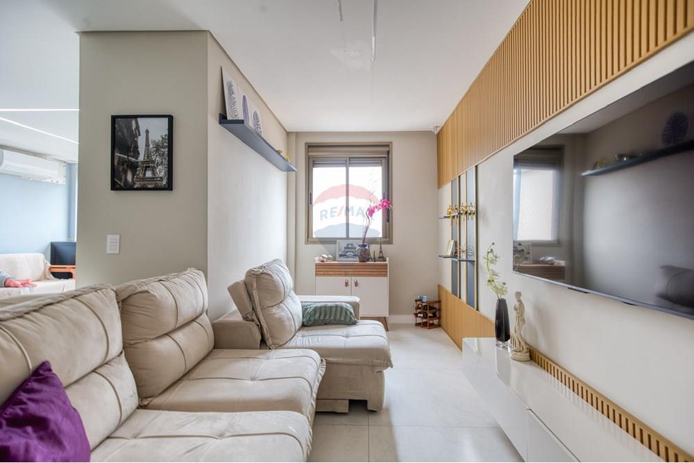 Apartamento - Venda - São Paulo , São Paulo - 4.jpeg - Sala de estar - 601081086-4