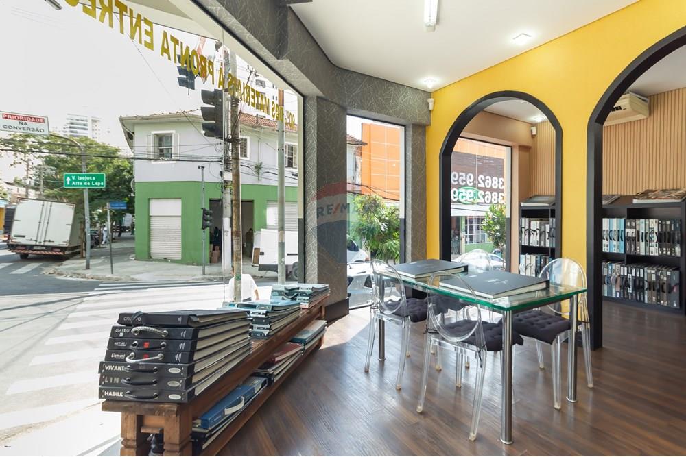 Prédio - Venda - São Paulo , São Paulo - IMG_779446.jpg - 601441031-25